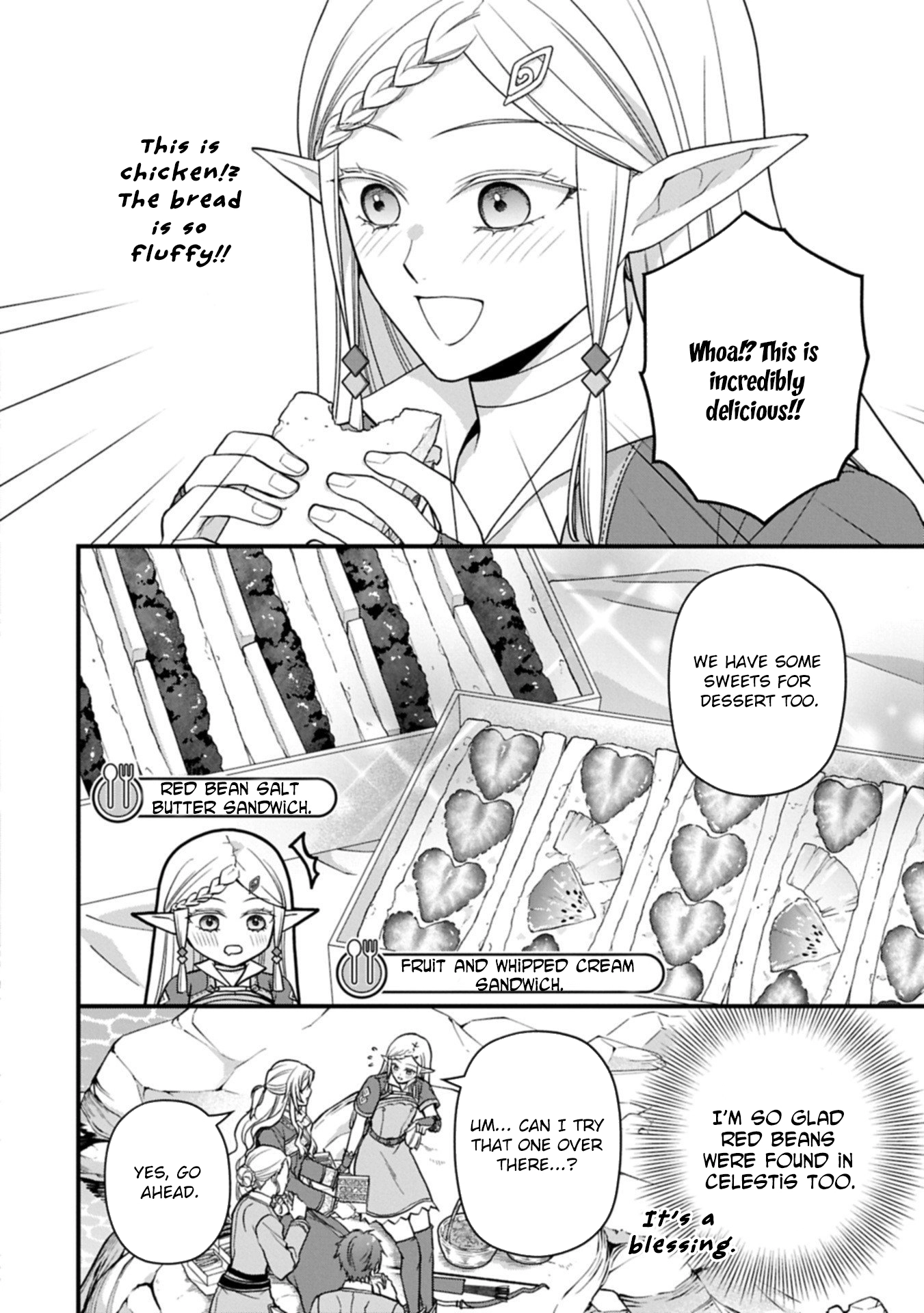 After the Broken Engagement, a New Home and an Elegant Life. Chapter 4 Page 8